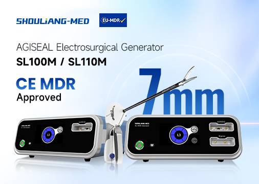 Buenas noticias | ShouLiang-med recibe otra certificación CE-MDR