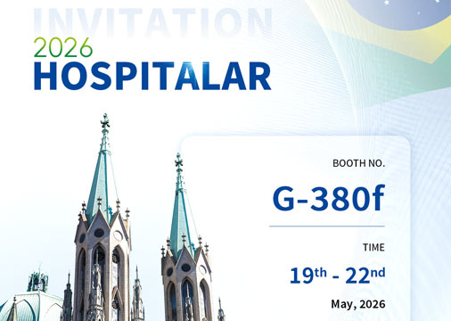 Invitation | ShouLiang-med Invites You to Meet Us in Brazil at HOSPITALAR 2026